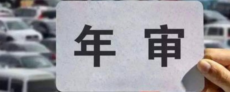 С6һ
